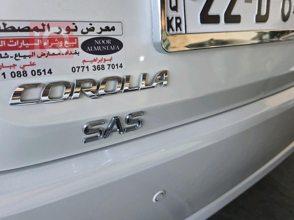 تويوتا كورولا